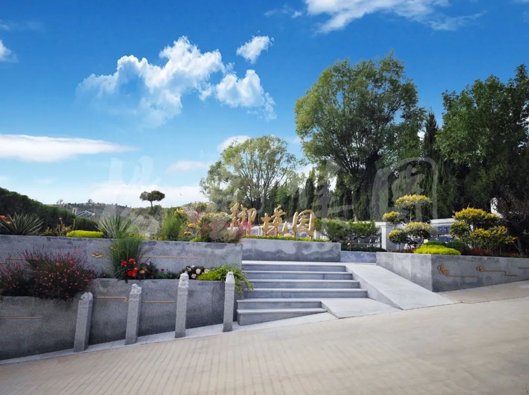 首页-人生就是博