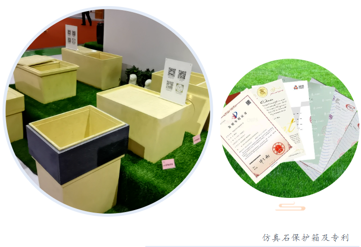 首页-人生就是博