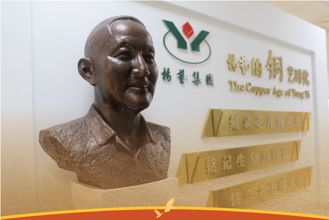 首页-人生就是博