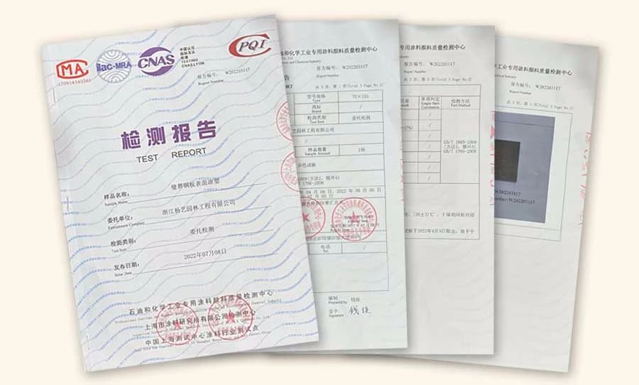 首页-人生就是博