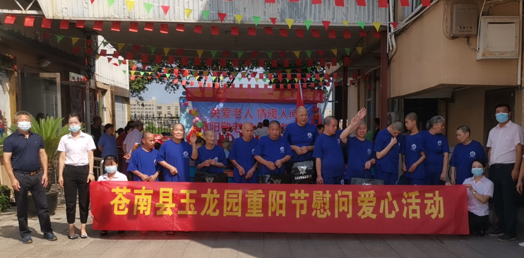 首页-人生就是博