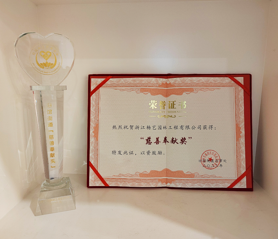 首页-人生就是博