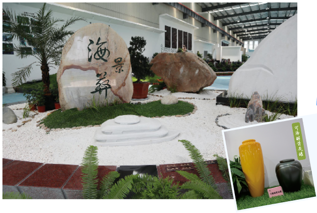 首页-人生就是博