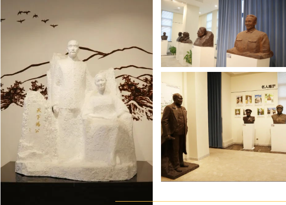 首页-人生就是博