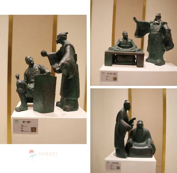 首页-人生就是博