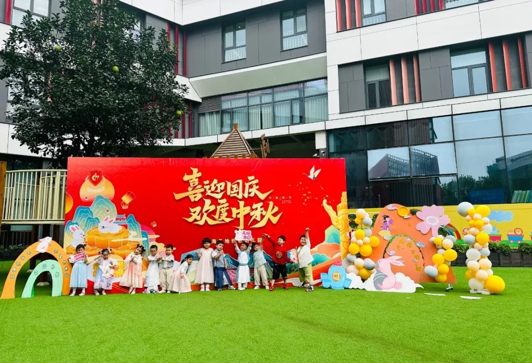 首页-人生就是博