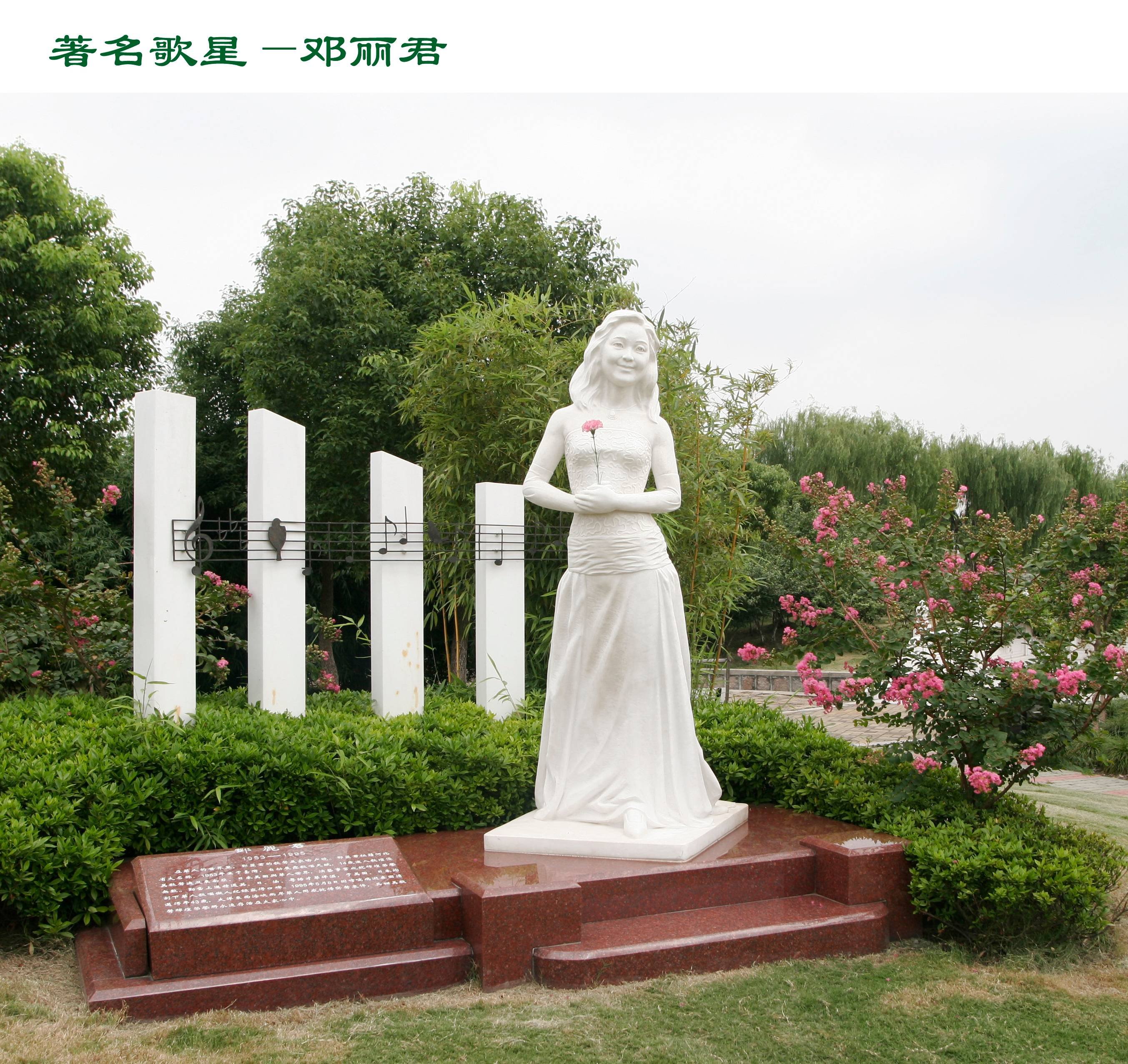 首页-人生就是博