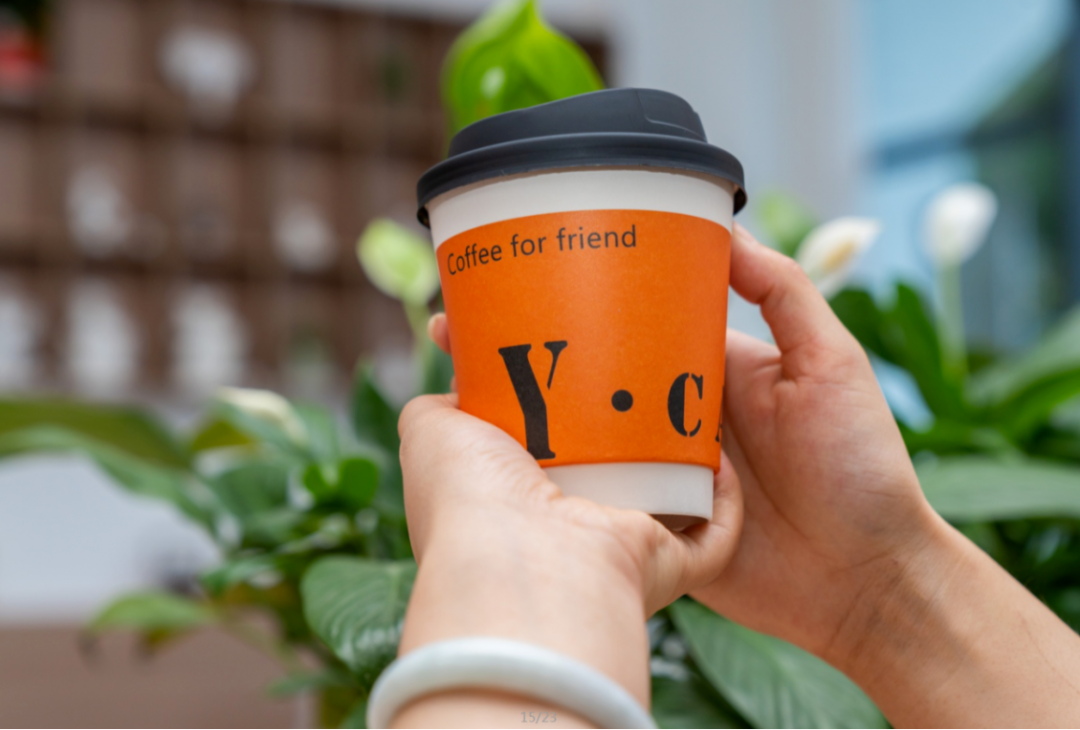 首页-人生就是博