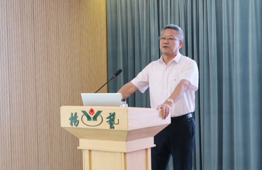 首页-人生就是博