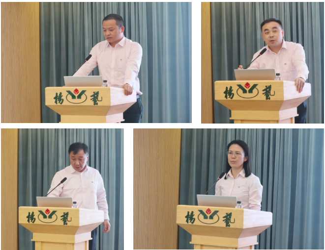 首页-人生就是博