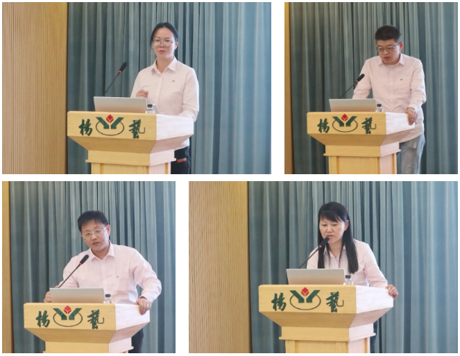 首页-人生就是博