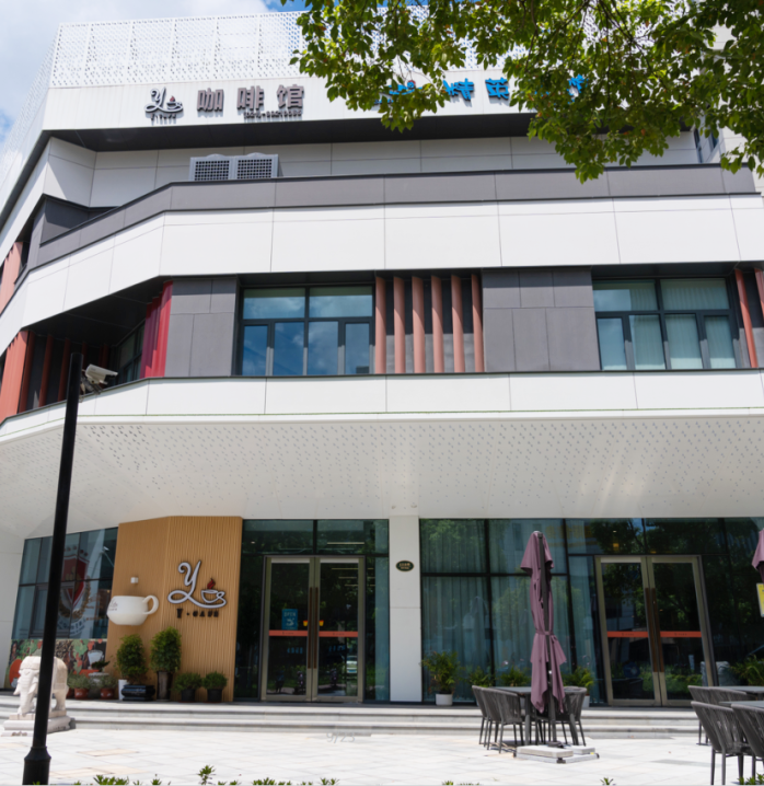 首页-人生就是博