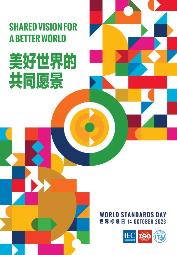 首页-人生就是博