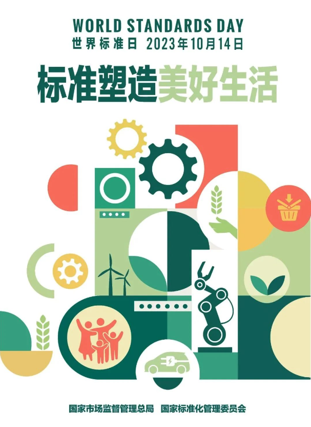 首页-人生就是博