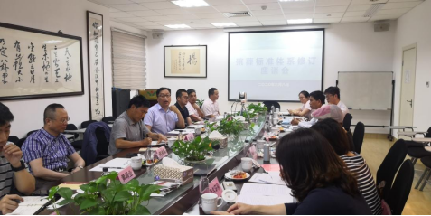 首页-人生就是博