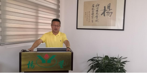 首页-人生就是博