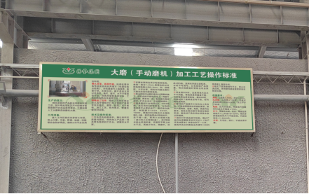 首页-人生就是博