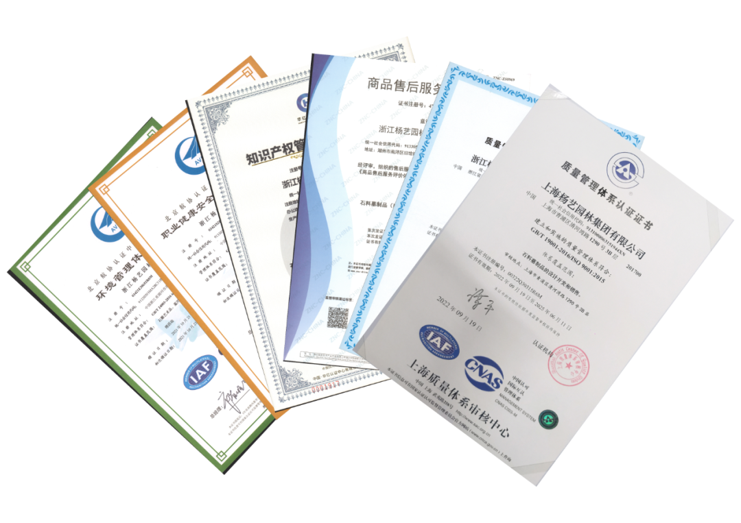 首页-人生就是博