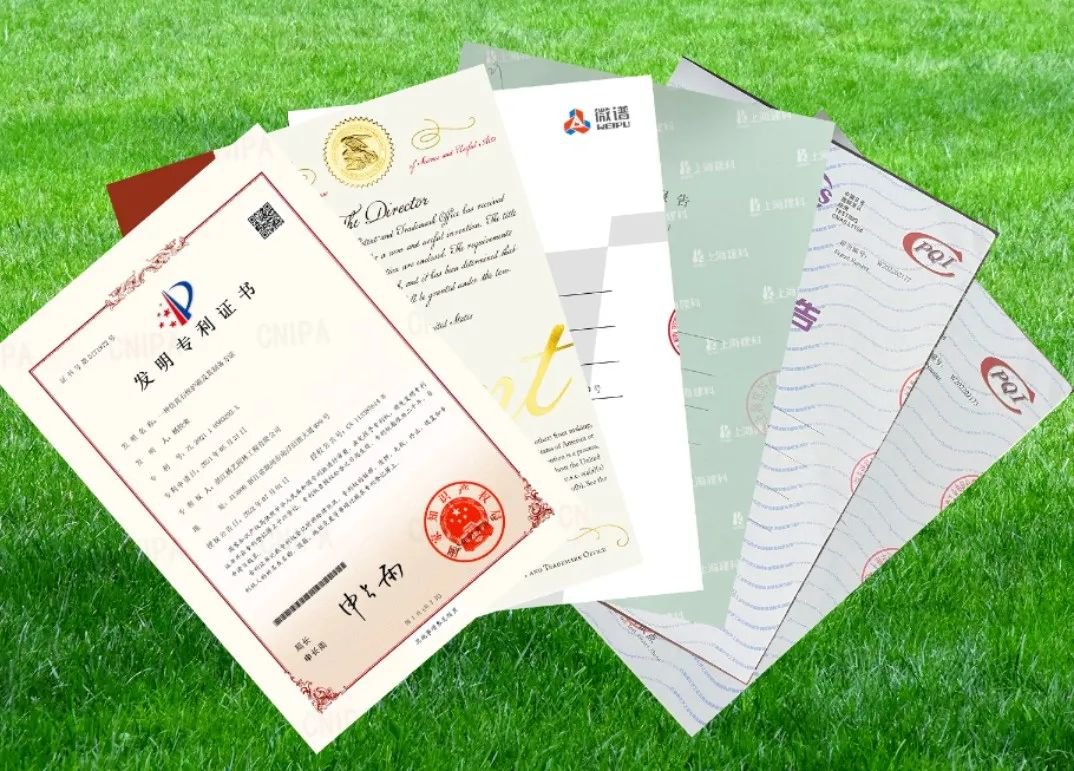 首页-人生就是博