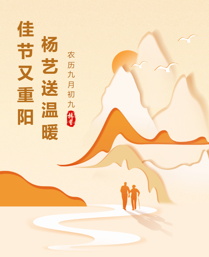 首页-人生就是博