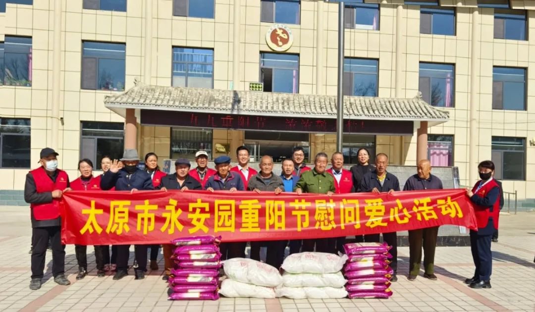 首页-人生就是博