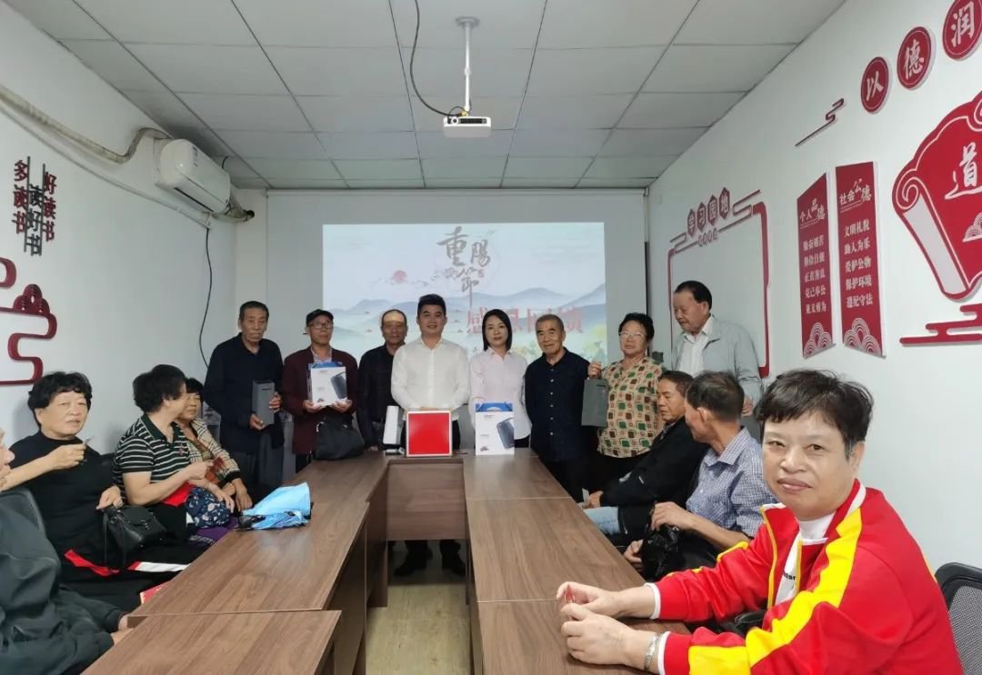 首页-人生就是博