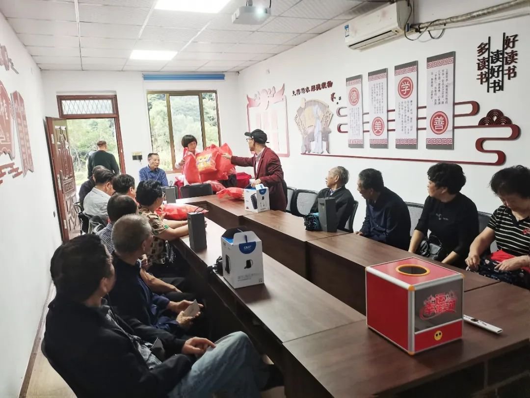 首页-人生就是博