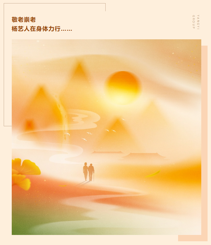 首页-人生就是博