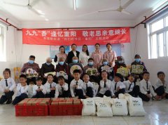 童心润德，，，，，敬老崇善 | 圣地雅歌幼儿园重阳节敬老慰问活动