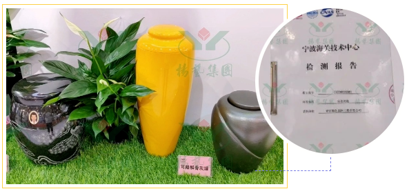 首页-人生就是博