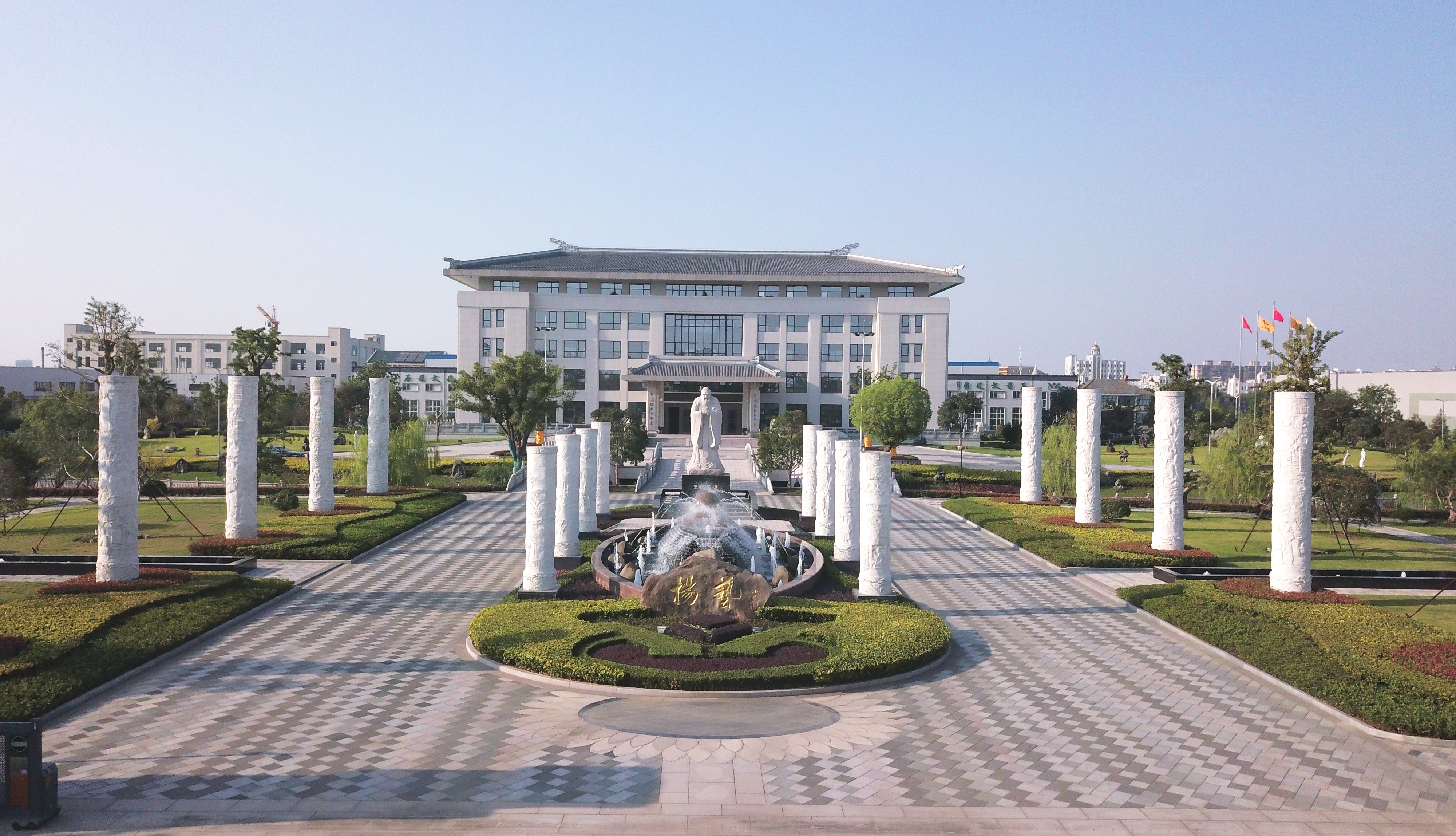 首页-人生就是博