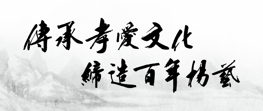 首页-人生就是博