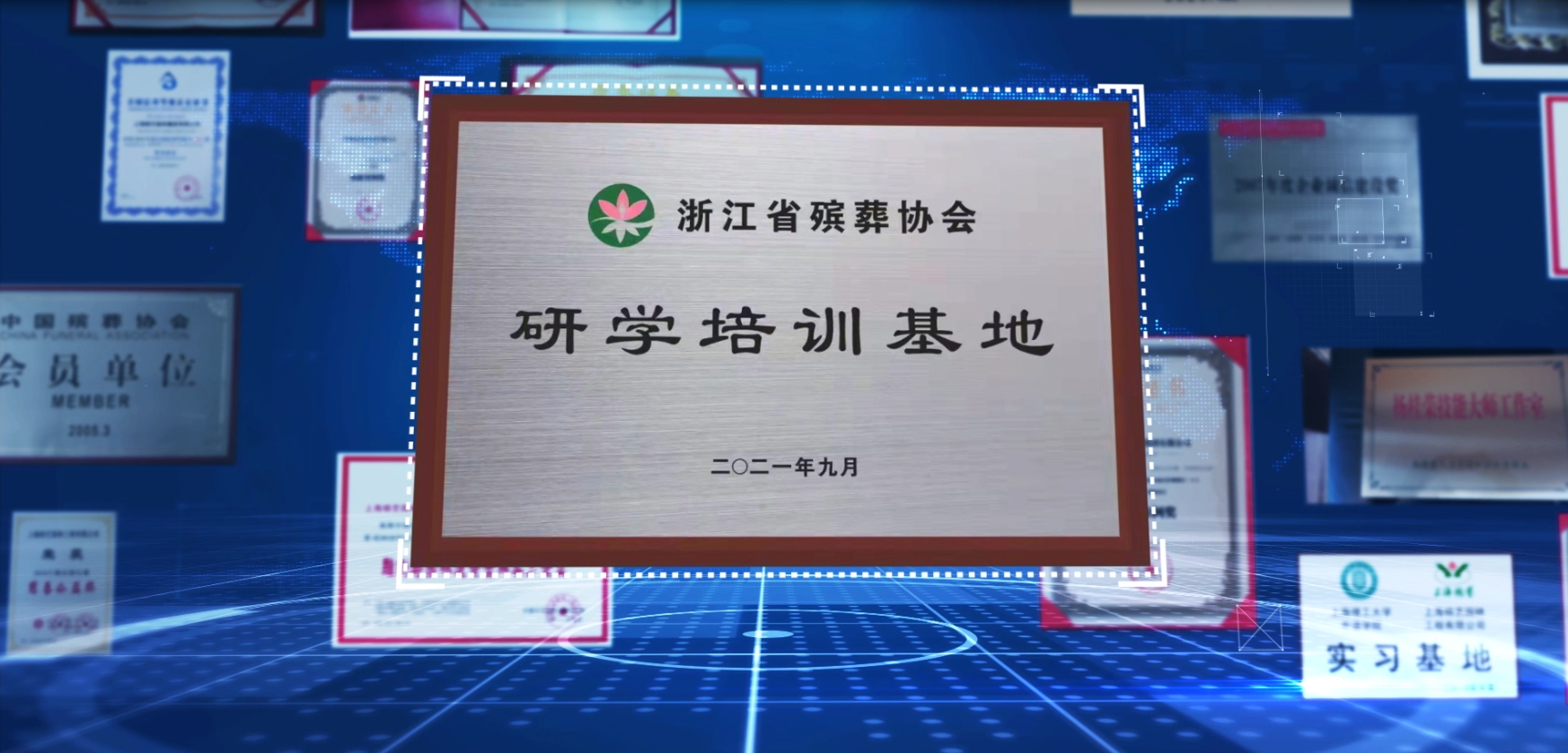 首页-人生就是博