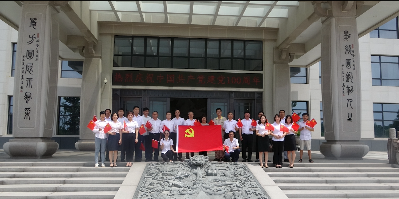 首页-人生就是博