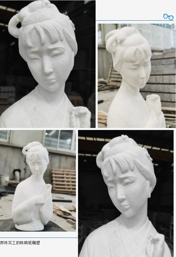 首页-人生就是博