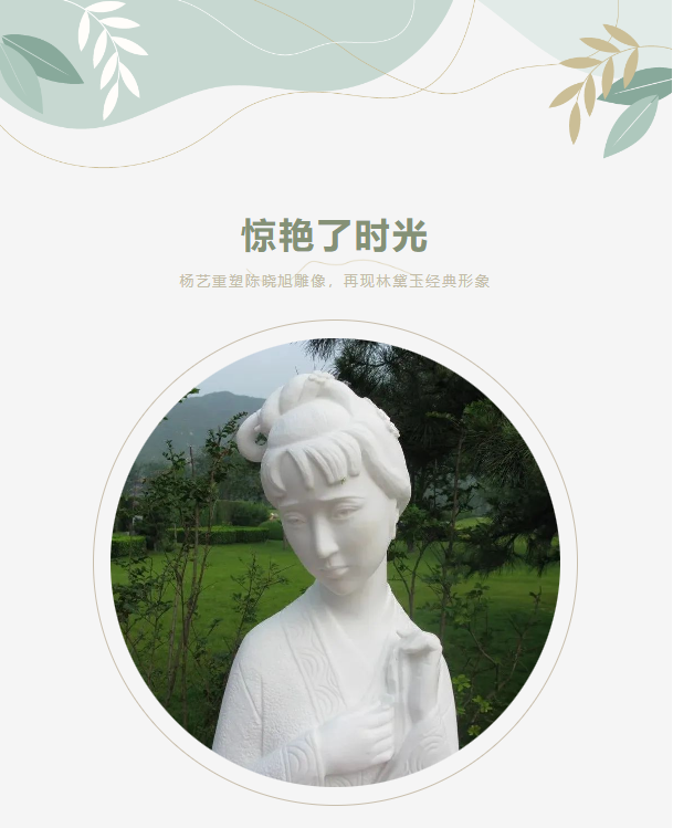 首页-人生就是博