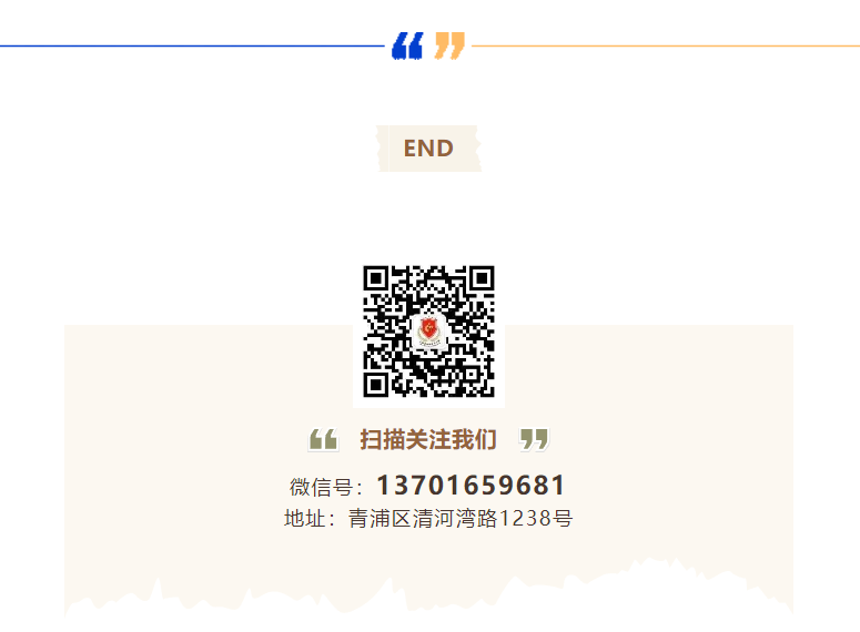 首页-人生就是博