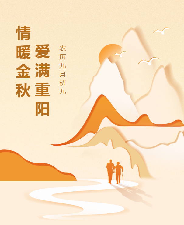 首页-人生就是博