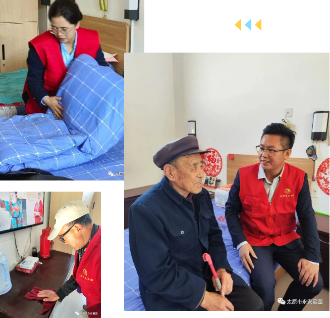 首页-人生就是博