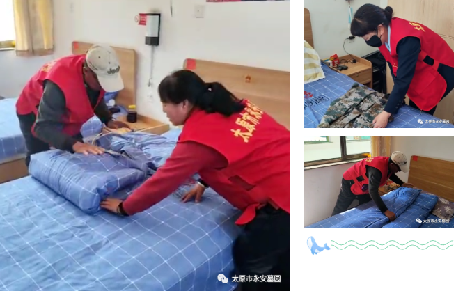 首页-人生就是博