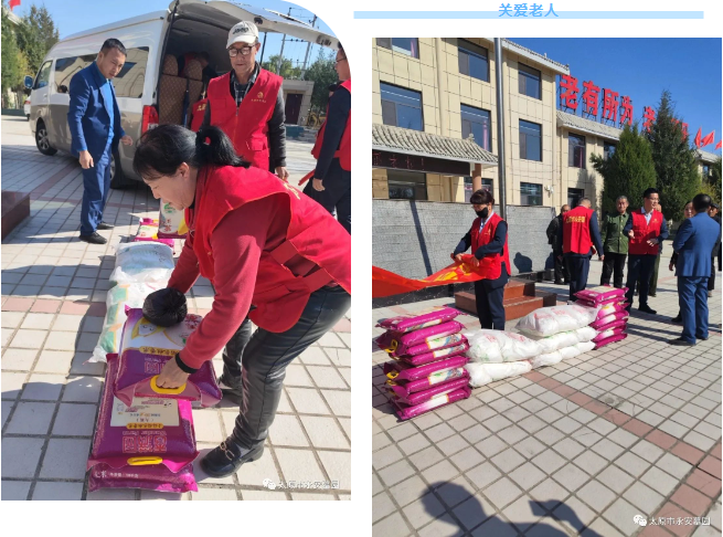 首页-人生就是博