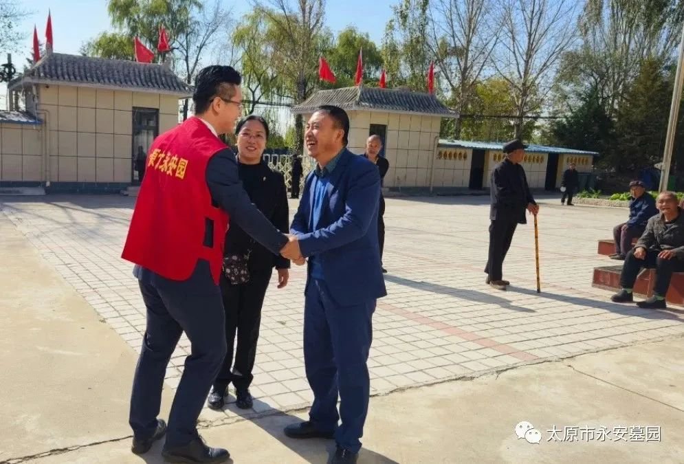 首页-人生就是博