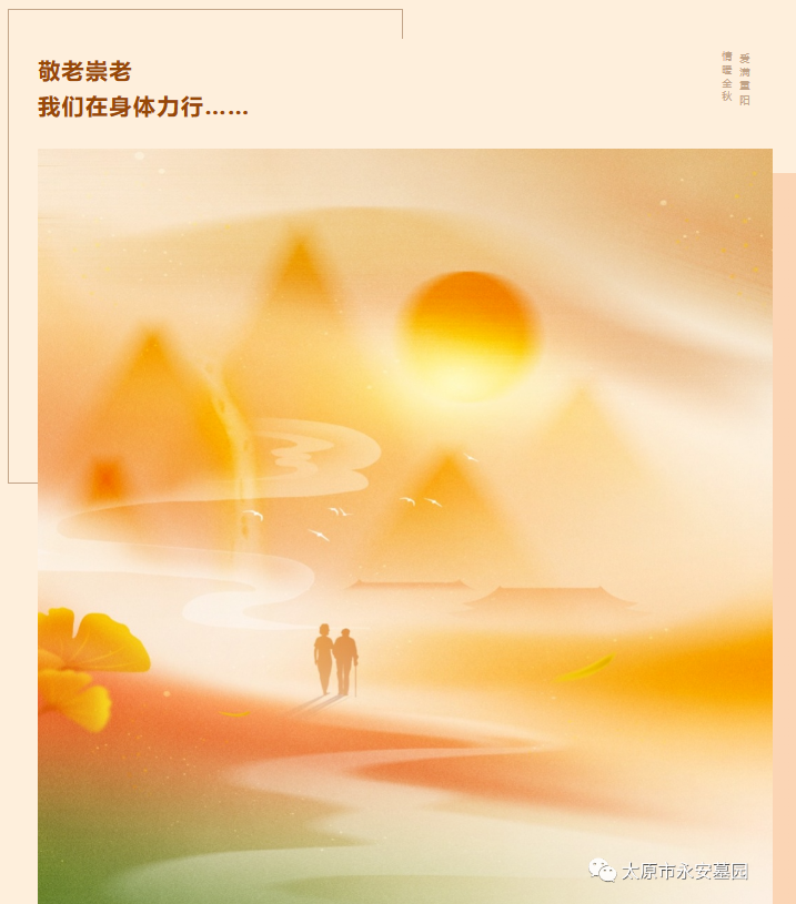 首页-人生就是博