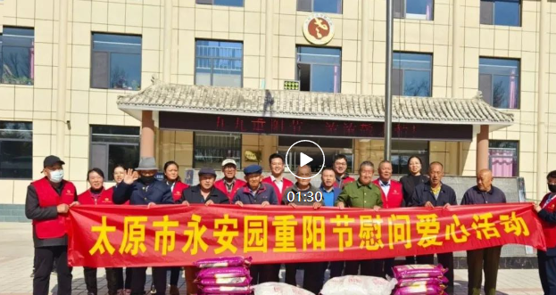 首页-人生就是博