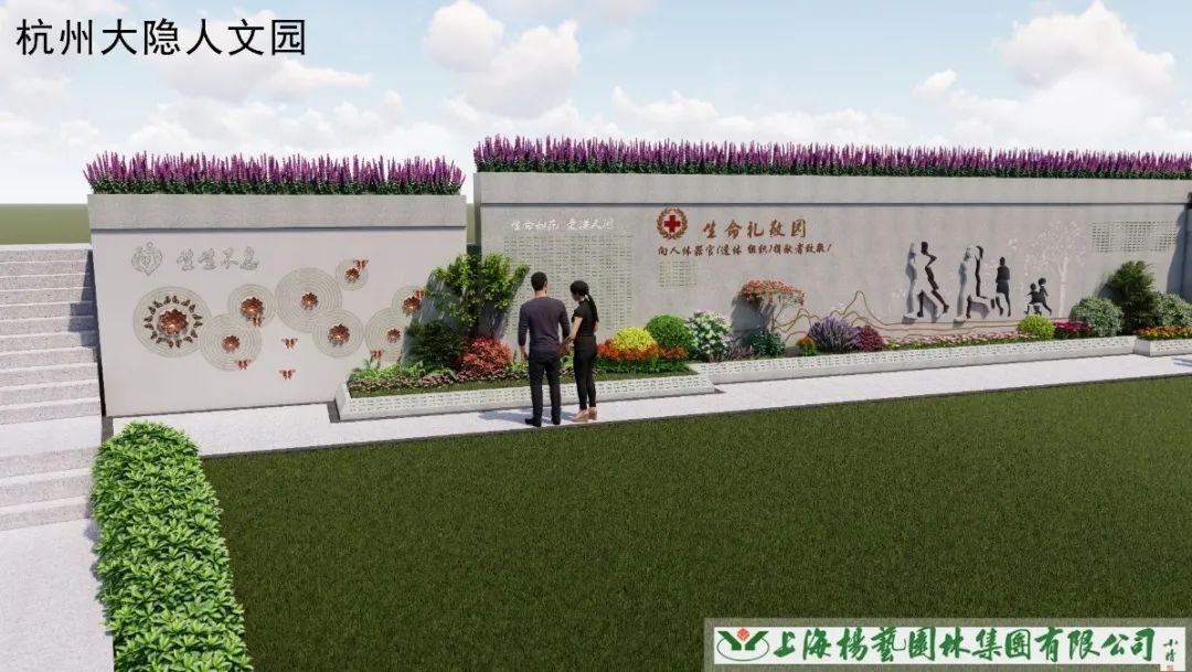 1-231116101559646 首页-人生就是博