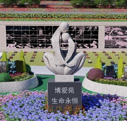 1-231116101954b9 首页-人生就是博