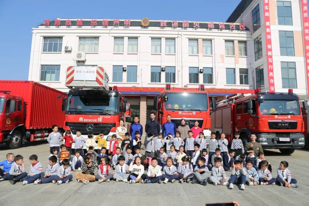 首页-人生就是博