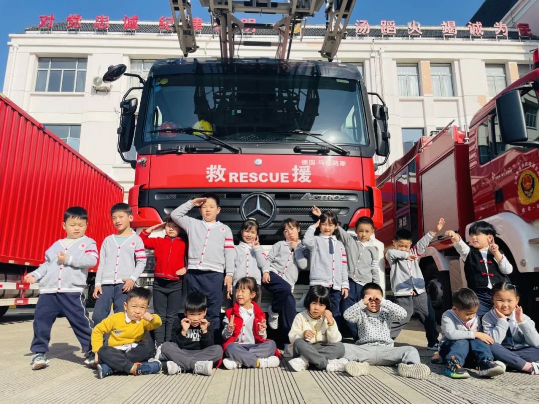 首页-人生就是博