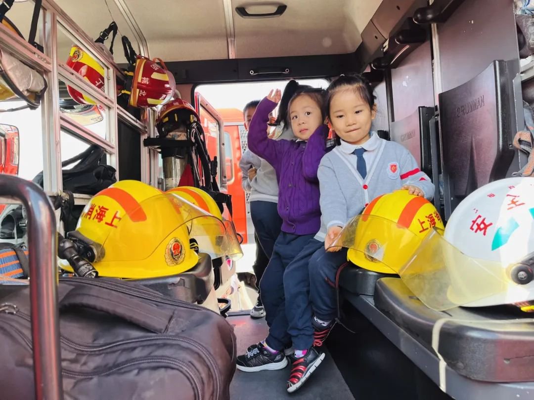 首页-人生就是博