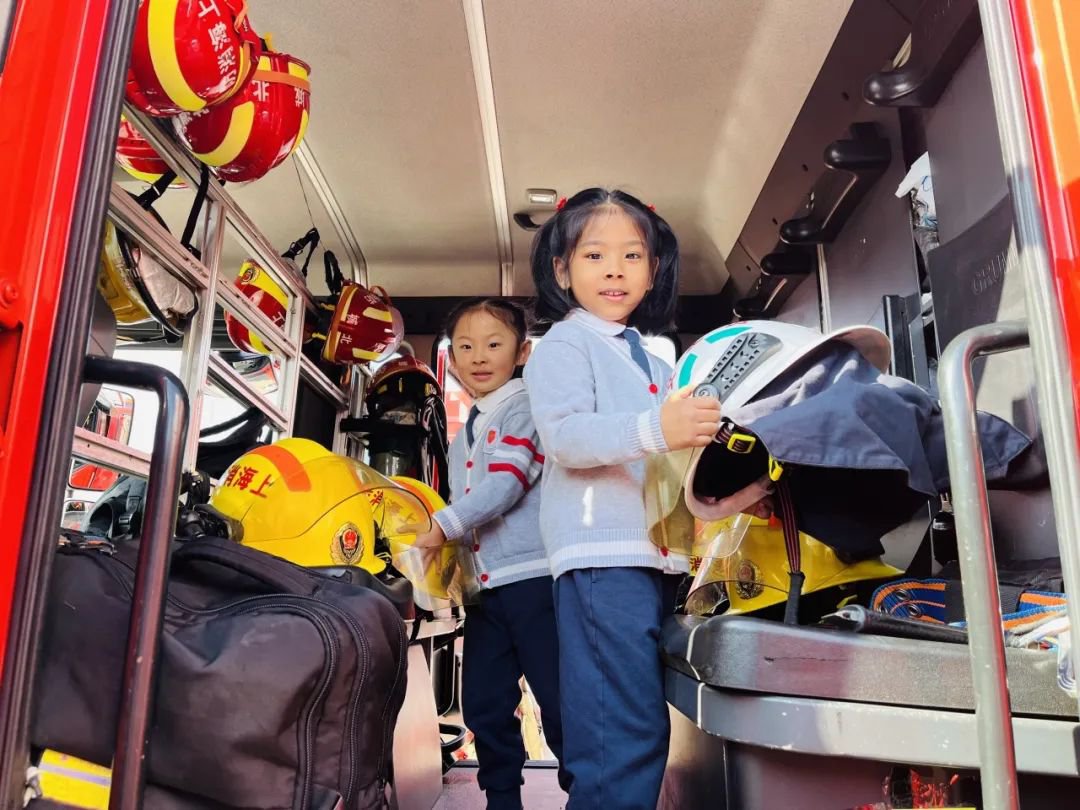 首页-人生就是博